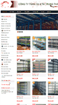 Mobile Screenshot of cokhitrungthanh.com